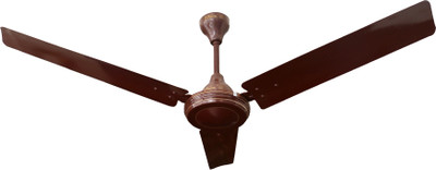Maya Energy Saver Star 1400mm 3 Blade Ceiling Fan(Brown, Pack of 1)