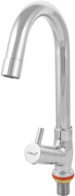 Shruti AV011 Avenue Wash Basin Swan Neck Tap Angle Cock Faucet(Wall Mount Installation Type)
Shruti AV011 Avenue Wash Basin Swan Neck Tap Angle Cock Faucet(Wall Mount Installation Type)