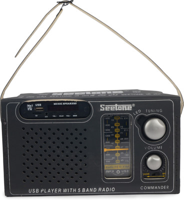 Seetone Rechargeable Modern Multimedia with USB/AUX/Card Reader and Remote FM Radio(Black)
Seetone Rechargeable Modern Multimedia with USB/AUX/Card Reader and Remote FM Radio(Black)