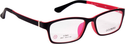 Gold Berg Full Rim Wayfarer Frame(53 mm