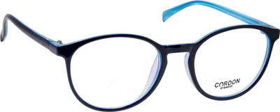 Cardon Full Rim Round Frame(50 mm
Cardon Full Rim Round Frame(50 mm