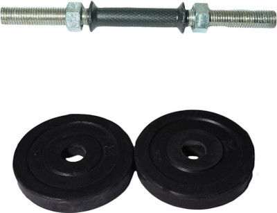 Royal 1kg_2pc_Low_Cost_black_plates+1pc_Black_Handle Black Weight Plate(3 kg)
Royal 1kg_2pc_Low_Cost_black_plates+1pc_Black_Handle Black Weight Plate(3 kg)