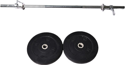 Royal 5kg_2pc_Low_Cost_black_plate+3ft_1pc_Straight_rod_withlock1 Black Bar & Plate Combo(8 kg)
Royal 5kg_2pc_Low_Cost_black_plate+3ft_1pc_Straight_rod_withlock1 Black Bar & Plate Combo(8 kg)