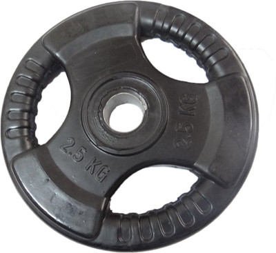 Royal Olumpic - Rubber Black Weight Plate(2.5 kg)