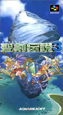 SquareSoft Seiken Densetsu 3 (Japanese Import Video Game) Gaming Accessory Kit(Multicolor, For PS)
SquareSoft Seiken Densetsu 3 (Japanese Import Video Game) Gaming Accessory Kit(Multicolor, For PS)