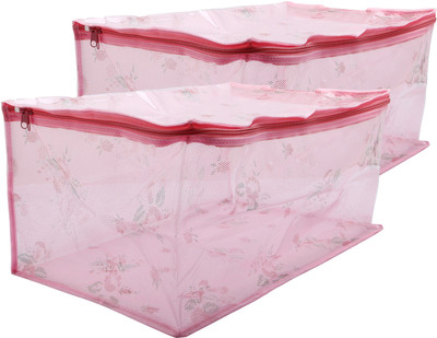 Angel Quilts NET ANGQUI-49 SET OF 2 SAREE COVER NET HEAVY ANGELQUILTS49(Pink, White, GOLDEN, Blue)
Angel Quilts NET ANGQUI-49 SET OF 2 SAREE COVER NET HEAVY ANGELQUILTS49(Pink, White, GOLDEN, Blue)