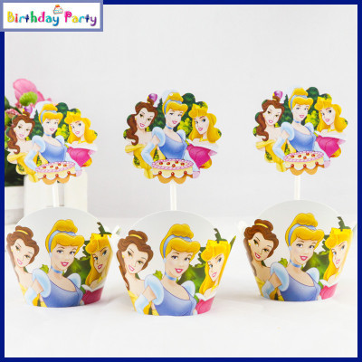 Funcart Three Princess theme cup cake wrapper princess paper Gift Wrapper(Mutlicolor)
Funcart Three Princess theme cup cake wrapper princess paper Gift Wrapper(Mutlicolor)