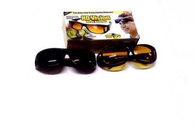 H D Enterprise VH19 Safety Goggles(Yellow, Black), Black;yellow