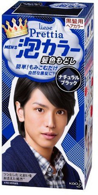 KAO Prettiamens Bubble Hair Color, Natural Black, 0.5 Pound Hair Color(Multicolor)
KAO Prettiamens Bubble Hair Color, Natural Black, 0.5 Pound Hair Color(Multicolor)