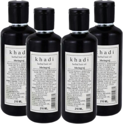 Khadi Herbal Bhringraj Hair Oil(840 ml)
