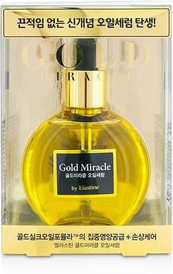 Elastine Gold Miracle Oil Serum(68 ml)
Elastine Gold Miracle Oil Serum(68 ml)