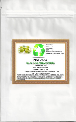 Natural Amla Hair Powder(100 g)