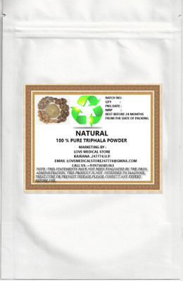 Natural Triphala Powder(400 g)