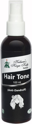 Kulsum's Kaya Kalp Hair Tone(100 ml)
