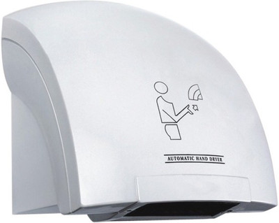 Hallmarc SP1 Hand Dryer Machine