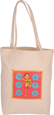 Murcia Shoulder Bag(Beige)