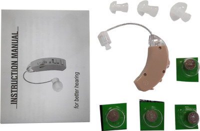 Medca Sound Enhancement Analogue Amplifier MC125 Behind the ear Hearing Aid(Beige)
Medca Sound Enhancement Analogue Amplifier MC125 Behind the ear Hearing Aid(Beige)