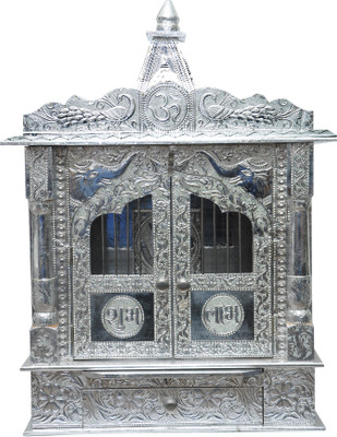 Pavitra Ghar 21" x 9" x 28" Door with Ghummat Full Aluminium Carving Temple Wooden, Aluminium Home Temple(Height: 72 cm) 
Pavitra Ghar 21" x 9" x 28" Door with Ghummat Full Aluminium Carving Temple Wooden, Aluminium Home Temple(Height: 72 cm)