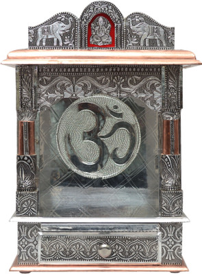 Pavitra Ghar 12" x 7" x 18" Open Aluminium - Copper Oxidize Carving Temple Wooden, Aluminium, Copper Home Temple(Height: 33 cm)
Pavitra Ghar 12" x 7" x 18" Open Aluminium - Copper Oxidize Carving Temple Wooden, Aluminium, Copper Home Temple(Height: 33 cm)