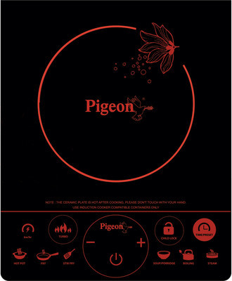 Pigeon Rapido Touch with 2 In 1 Base Junior Kit Induction Cooktop(Black, Touch Panel)
Pigeon Rapido Touch with 2 In 1 Base Junior Kit Induction Cooktop(Black, Touch Panel)