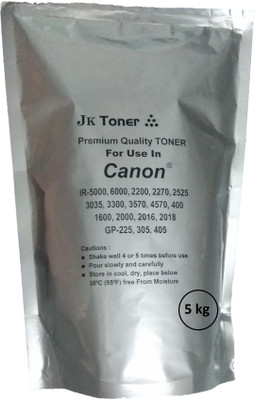 Jk Toners IR 3570 Copier Super Dark Single Color Ink Toner(Black)