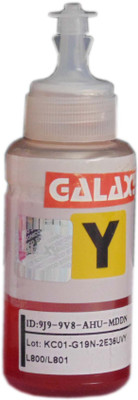 Galaxy inkjet Single Color Ink(Yellow)