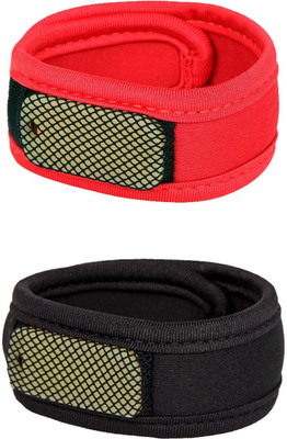 Safe-O-Kid High Quality, Reusable Fabric Mosquito Repellant Band - 2 Bands+4 Refills+2 Air Tight Pouch(Pack of 2)
Safe-O-Kid High Quality, Reusable Fabric Mosquito Repellant Band - 2 Bands+4 Refills+2 Air Tight Pouch(Pack of 2)