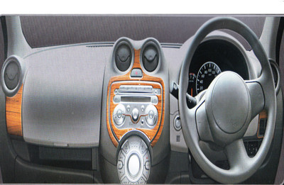Autographix Auto0GpxxN256 Car Dashboard Trim
