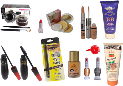 ADS Ads Professional Makeup Combo - 13 in 1(Set of 13)
