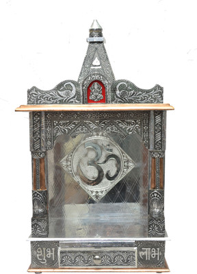 Pavitra Ghar 21" x 9" x 28.5" Open With Ghummat Aluminium - Copper Oxidize Carving Temple Wooden, Aluminium, Copper Home Temple(Height: 55 cm)
Pavitra Ghar 21" x 9" x 28.5" Open With Ghummat Aluminium - Copper Oxidize Carving Temple Wooden, Aluminium, Copper Home Temple(Height: 55 cm)