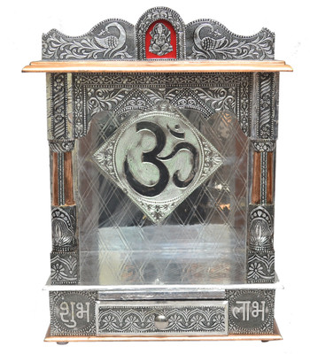 Pavitra Ghar 21" x 9" x 23.5" Open Aluminium - Copper Oxidize Carving Temple Wooden, Aluminium, Copper Home Temple(Height: 53 cm)
Pavitra Ghar 21" x 9" x 23.5" Open Aluminium - Copper Oxidize Carving Temple Wooden, Aluminium, Copper Home Temple(Height: 53 cm)