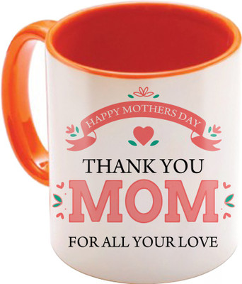 SKY TRENDS Gift For Mothers In Coffees Printed Birthday And Anniversary Also STD-042 Ceramic Mug(350 ml), Multicolor
SKY TRENDS Gift For Mothers In Coffees Printed Birthday And Anniversary Also STD-042 Ceramic Mug(350 ml), Multicolor