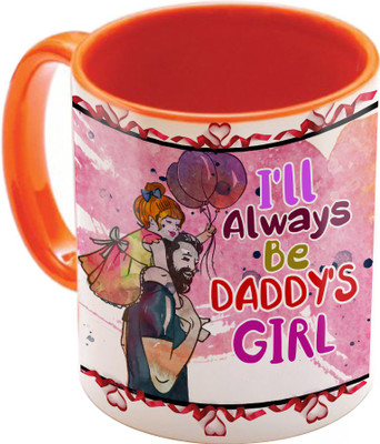 SKY TRENDS Father's Day Gift Papa Printed To Anniversery Birthday Ceramic Mug(350 ml), Multicolor
SKY TRENDS Father's Day Gift Papa Printed To Anniversery Birthday Ceramic Mug(350 ml), Multicolor