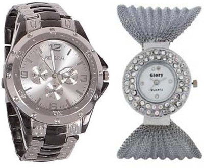 OpenDeal Rosra New Couple For Gift ODR-WRJ014 Watch - For Couple