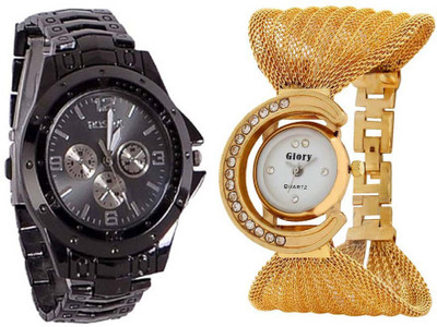 OpenDeal Rosra New Couple For Gift ODR-WRJ050 Watch - For Couple