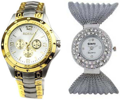 OpenDeal Rosra New Couple For Gift ODR-WRJ020 Watch - For Couple