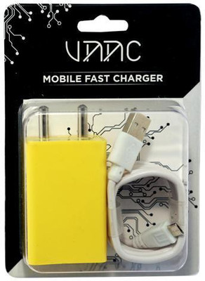 VAAC MN-716 Mobile Charger(Yellow)