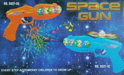 HALO NATION Space Gun toy with 3D Lights and Sound(Multicolor)