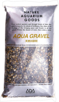 Ada Aqua Gravel Gravel Planted Substrate(Brown)