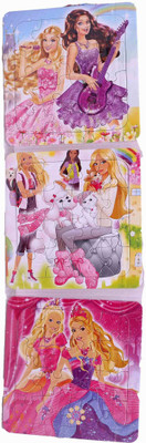 Funcart Funcart Princess 3 designs puzzle set(3 Pieces)