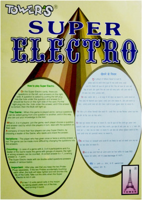 Nic SUPER ELECTRO -TOWERS
