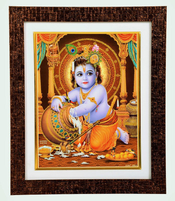 BM Traders Bm Traders Golden Zari Work Photo Of Bal Krishna In Copper Color Brick Finish Wooden Frame Decorative Showpiece - 37 cm(Wooden, Multicolor)
BM Traders Bm Traders Golden Zari Work Photo Of Bal Krishna In Copper Color Brick Finish Wooden Frame Decorative Showpiece - 37 cm(Wooden, Multicolor)