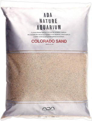 Ada ADA Sand Planted Substrate(Beige)