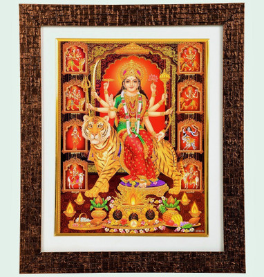 BM Traders Bm Traders Golden Zari Work Photo Of Nav Durga In Copper Color Brick Finish Wooden Frame Decorative Showpiece - 37 cm(Wooden, Multicolor)
BM Traders Bm Traders Golden Zari Work Photo Of Nav Durga In Copper Color Brick Finish Wooden Frame Decorative Showpiece - 37 cm(Wooden, Multicolor)