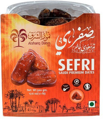 Tomoor SEFRI 500GM SAUDI PREMIUM DATES Dry Dates(1 g, Box)