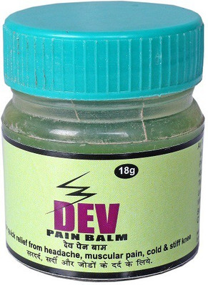 Jppharma JP-5011-18G-DEV Ointment(18 g)