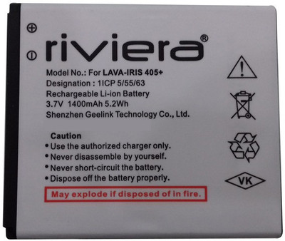 Riviera 405 Plus Battery
