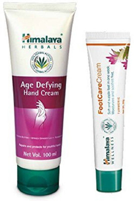 Himalaya hand and foot care cream(Set of 2)