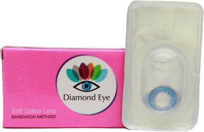Diamond Eye Diamond eye Beautiful Monthly color contact lens Monthly(0, Colored Contact Lenses, Pack of 2)
Diamond Eye Diamond eye Beautiful Monthly color contact lens Monthly(0, Colored Contact Lenses, Pack of 2)