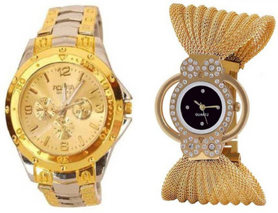 Keepkart New Stylish 75416 Best Deal And Fast Selling Watches Watch - For Men & Women
Keepkart New Stylish 75416 Best Deal And Fast Selling Watches Watch - For Men & Women